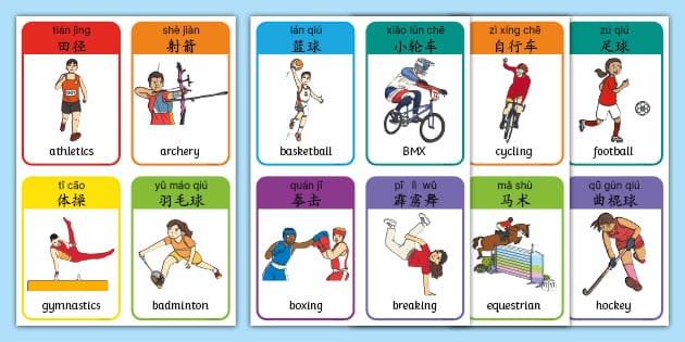《女子棒球的崛起：那个敢于在男子联赛中投球的女孩们》